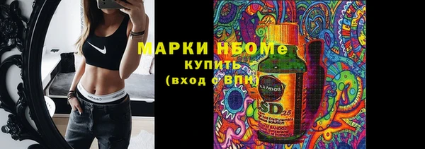 COCAINE Белоозёрский