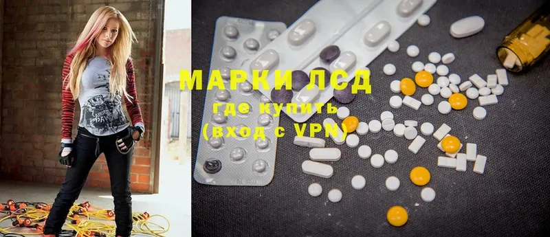 как найти   Мурино  ЛСД экстази ecstasy 